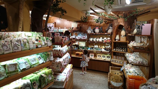 Donguri Kyowakoku (Ghibli Store) 5