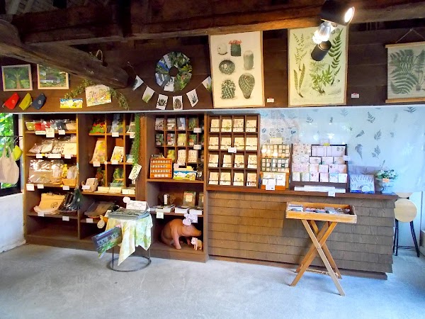 Ueno Farm (The Gnomes' Garden) 3