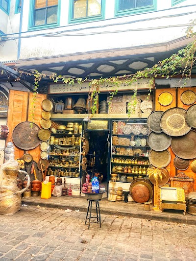 Al-Hamidiyeh Souq