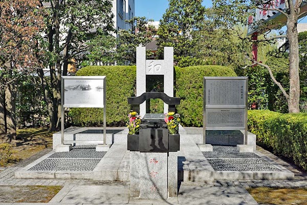 Sensō-ji 5
