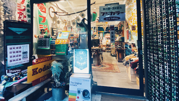 SNAPPP寫真私館AKA赤店 1