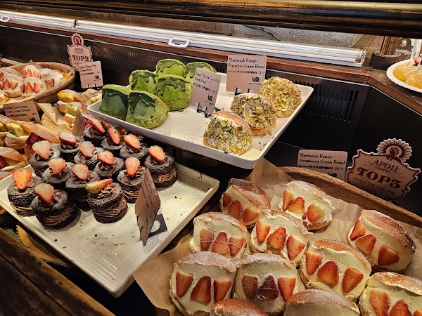 Bakery & Pastry 5