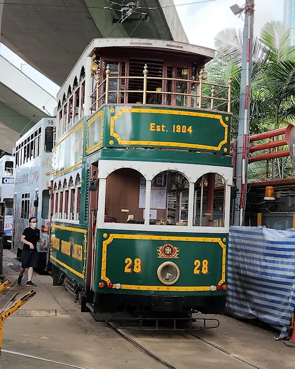 Hongkong Tramways Limited 1