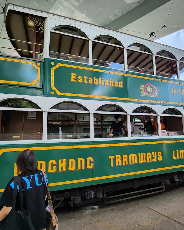Hongkong Tramways Limited 3