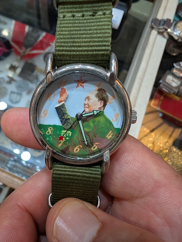 Dokripgoon Vintage 4