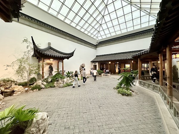 Astor Chinese Garden Court