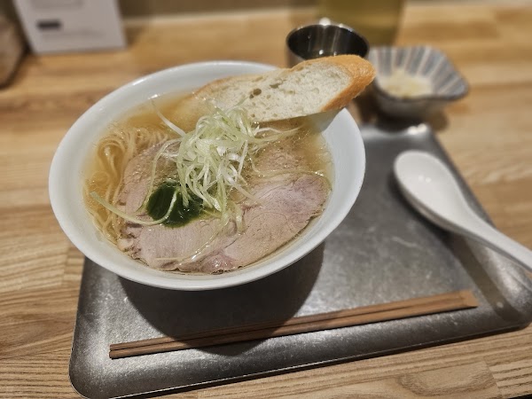Nishimuramen 4