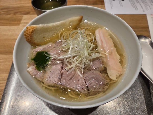 Nishimuramen 3