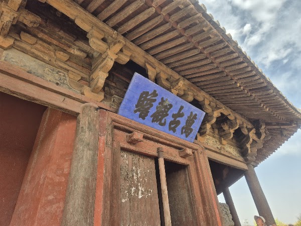 Pagoda of Fogong Temple 3