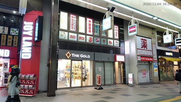 買取専門店 ザ・ゴールド 札幌狸小路3丁目店