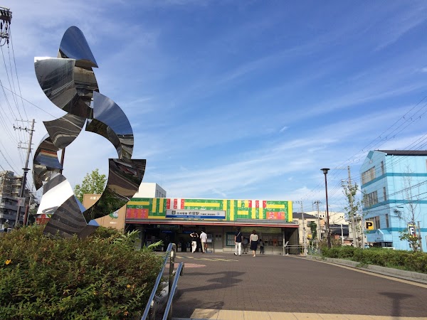 Iwaya Station 3