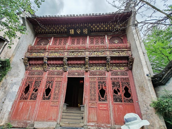 篁岭 2