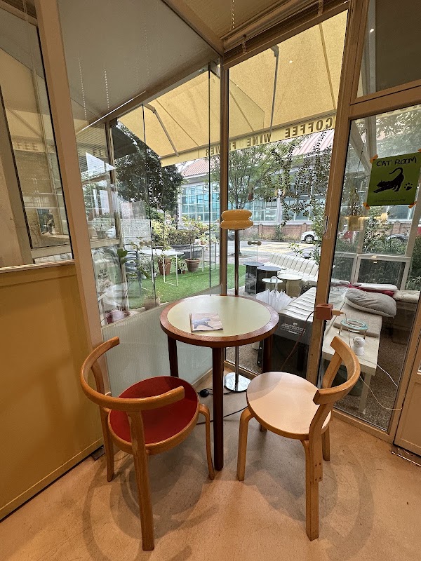 Cosmos Grocery Cafe