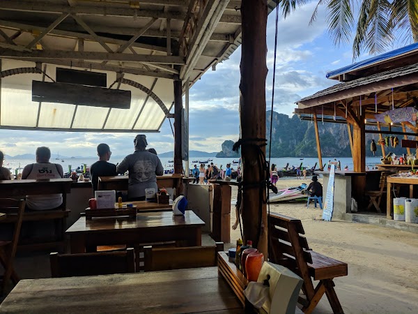 Flame Tree Restaurant