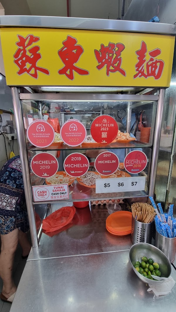 Hong Heng Fried Sotong Prawn Mee 鸿興炒蘇東蝦麵 2