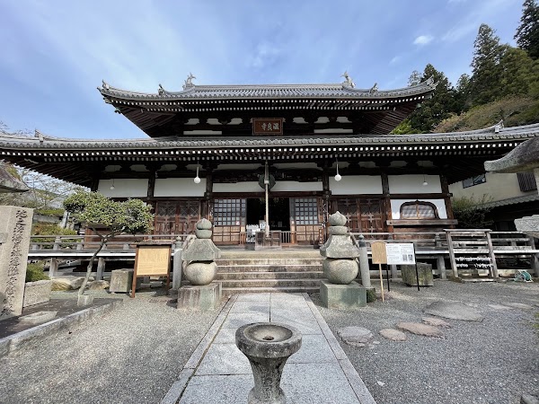Onsenji 1
