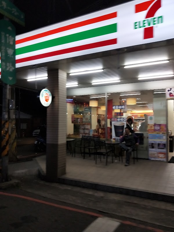 7-ELEVEN 信東門市