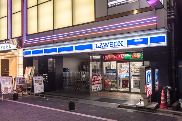 Lawson Kabukichō 1-Chōme 1