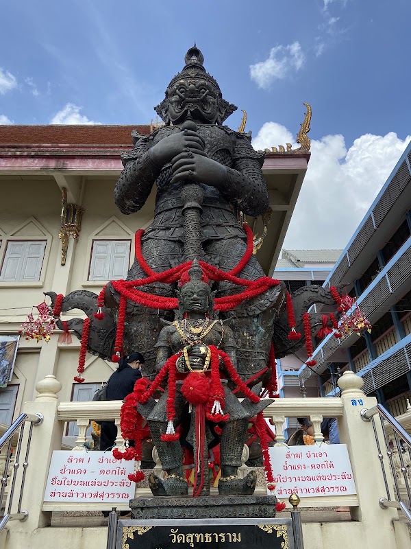 Wat Suttharam