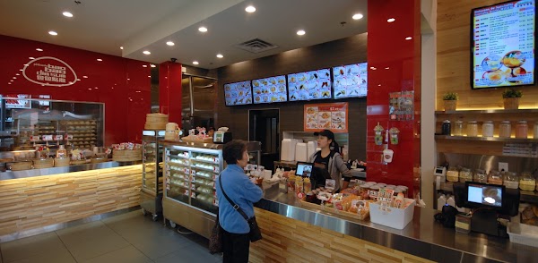 Patisserie Bao Bao Dim Sum 1