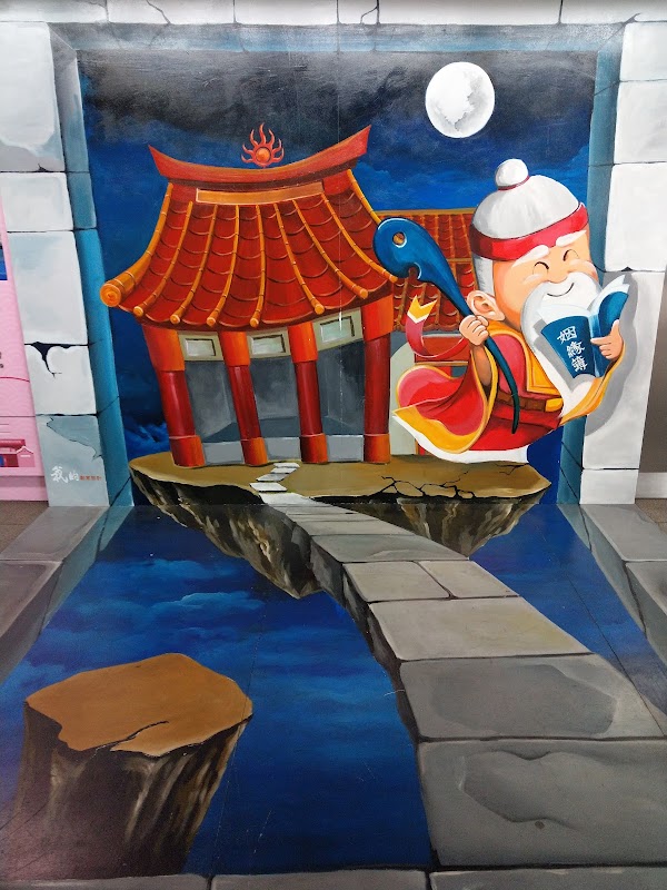 Shuanglian 5