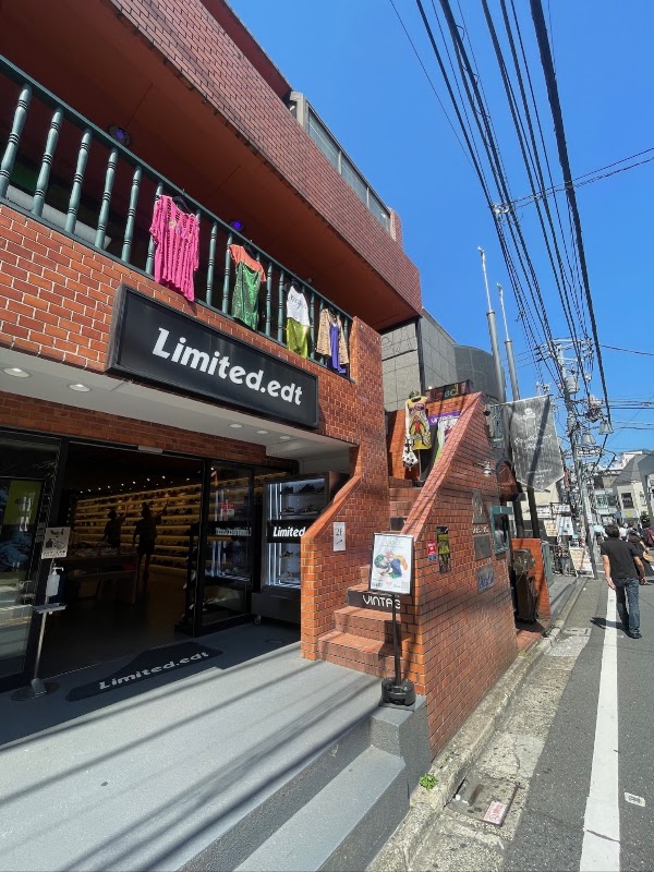 bed Harajuku – Urban Vintage & Trend Select 1