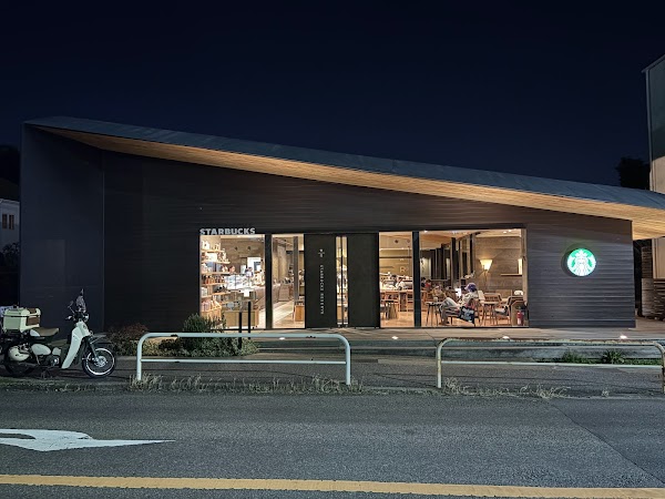 Starbucks Coffee - Kamakura Onari-machi 3