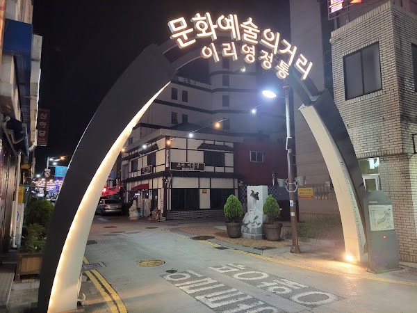 Iksan Avenue of Culture and Art 2