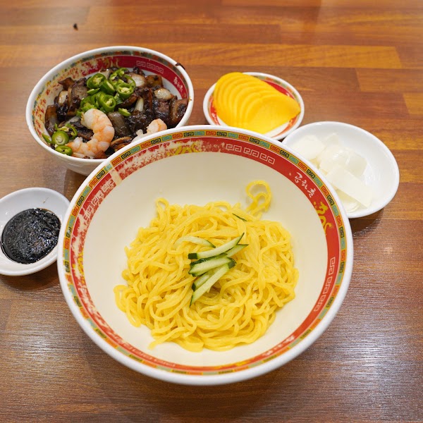 Gonghwachun 5