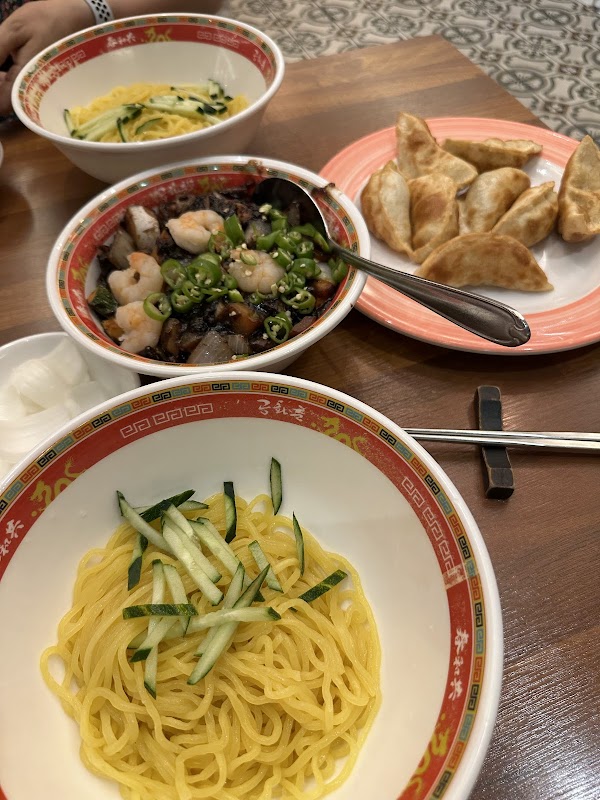 Gonghwachun 4