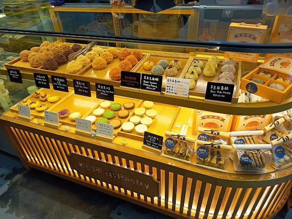 Bao Shi Dee Pastry