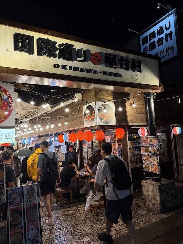 Kokusai Street Food Village 2