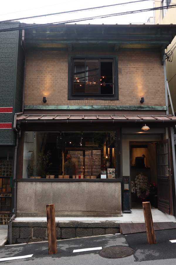 Hakoya