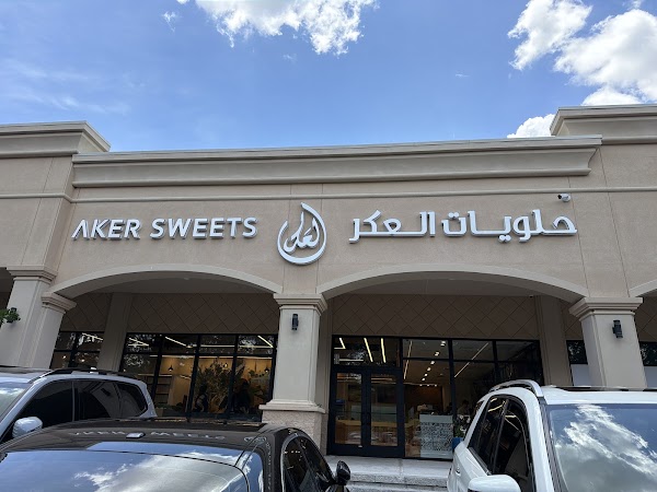 Aker Sweets 1
