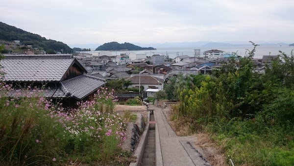 Shodoshima