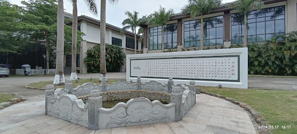Shenzhen 19