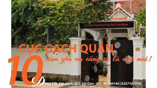 Cuc Gach Restaurant 1
