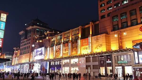 Wangfujing Pedestrian Street 5