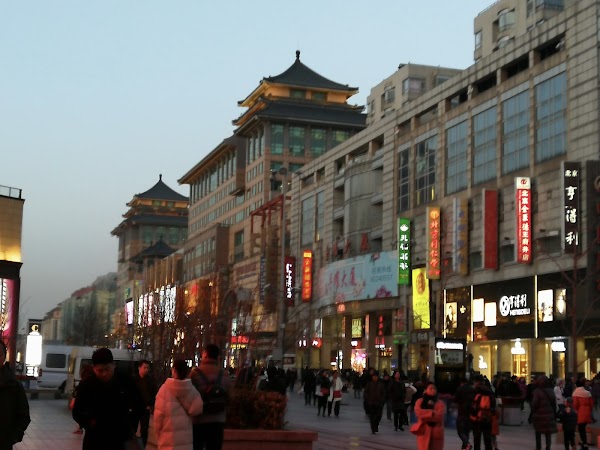 Wangfujing Pedestrian Street 4