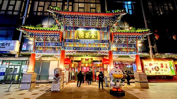 Wangfujing Pedestrian Street 3
