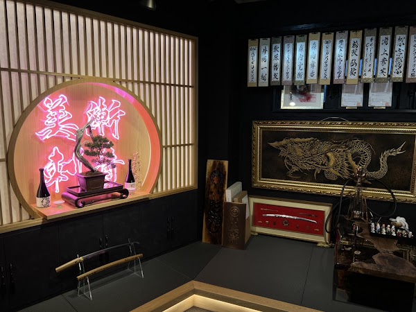 Bizen art tattoo studio 1