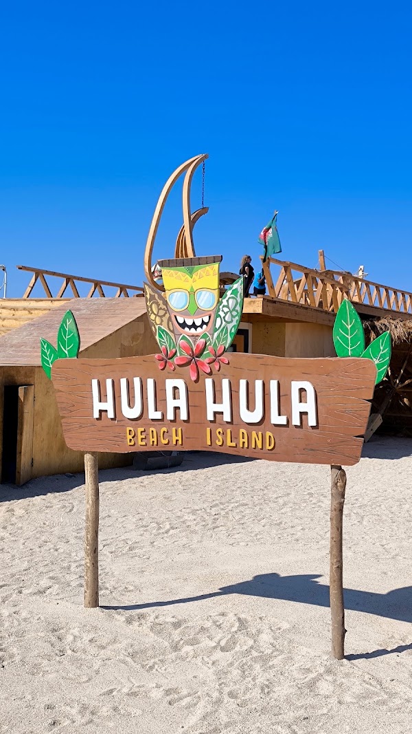 hula hula beach island hurghada 4