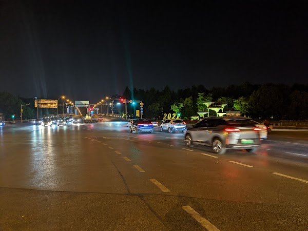 Wuxi 4