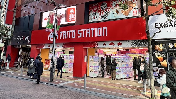 Tokyo 32