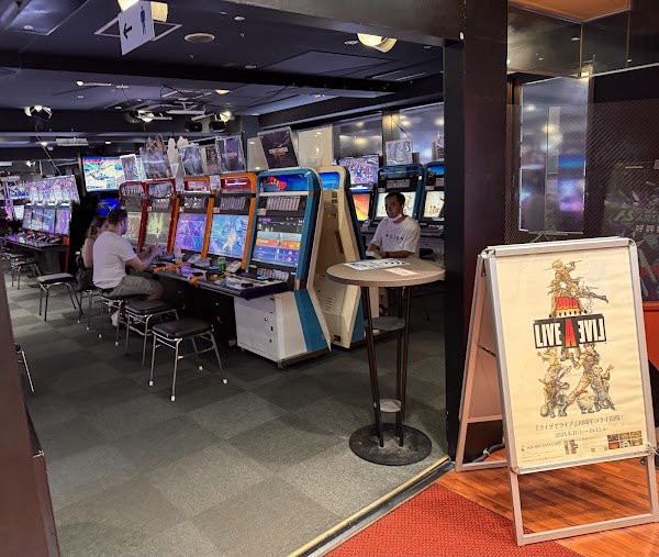 TAITO STATION Shinjuku GameWorld 2