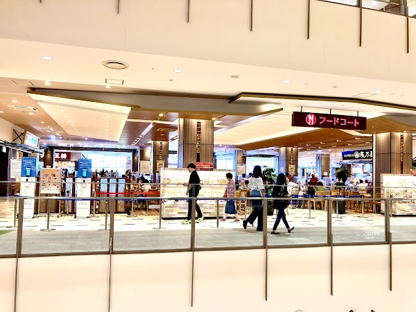 LaLaport Izumi