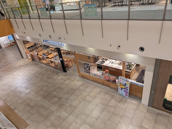 LaLaport Izumi 5