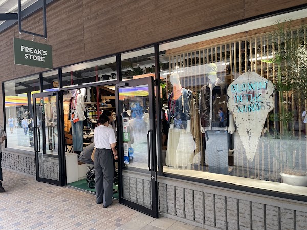 FREAK ' S STORE Gotenbapuremiamu Autorettoten