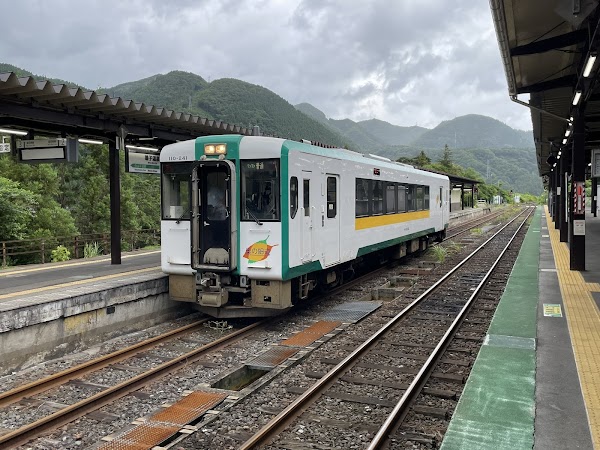 Naruko-Onsen Station