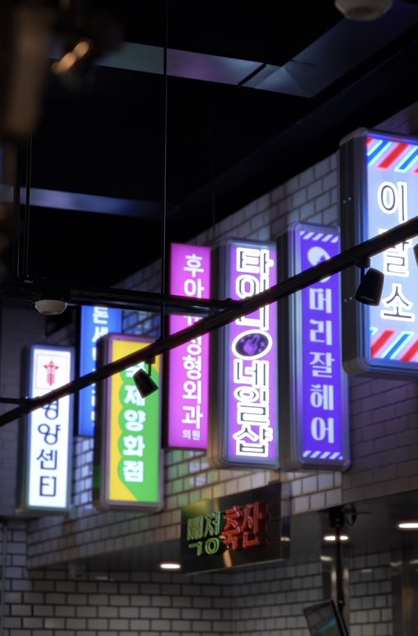 Baekjeong Los Angeles 4